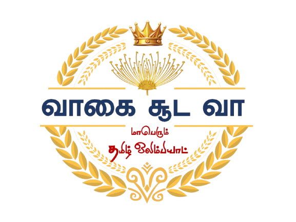 Olympiad Logo