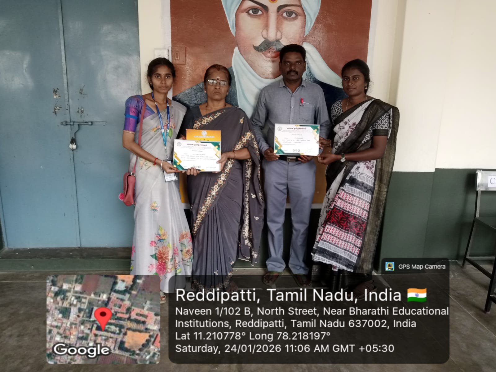 ஒலிம்பியாட் நினைவுகள் 2