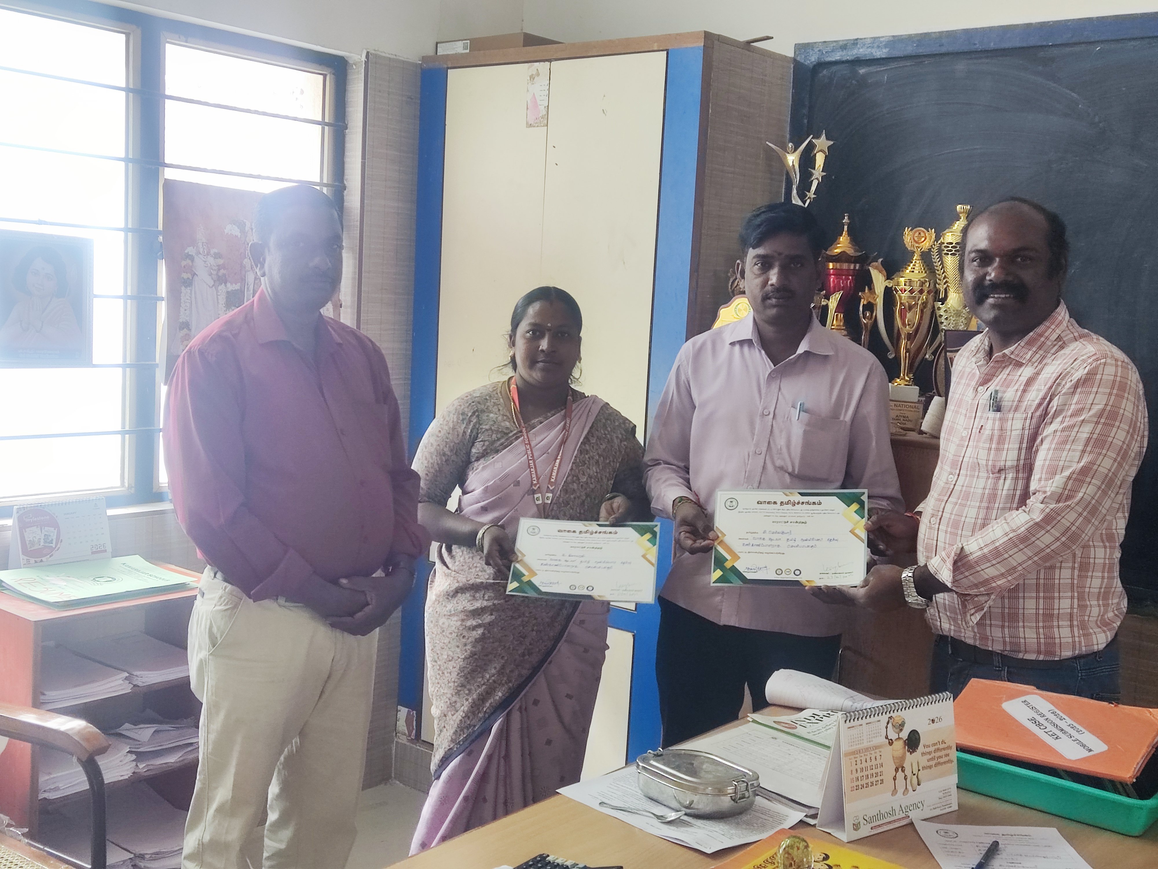 தேர்வு அறை 2B இருக்கை அமைப்புகள்