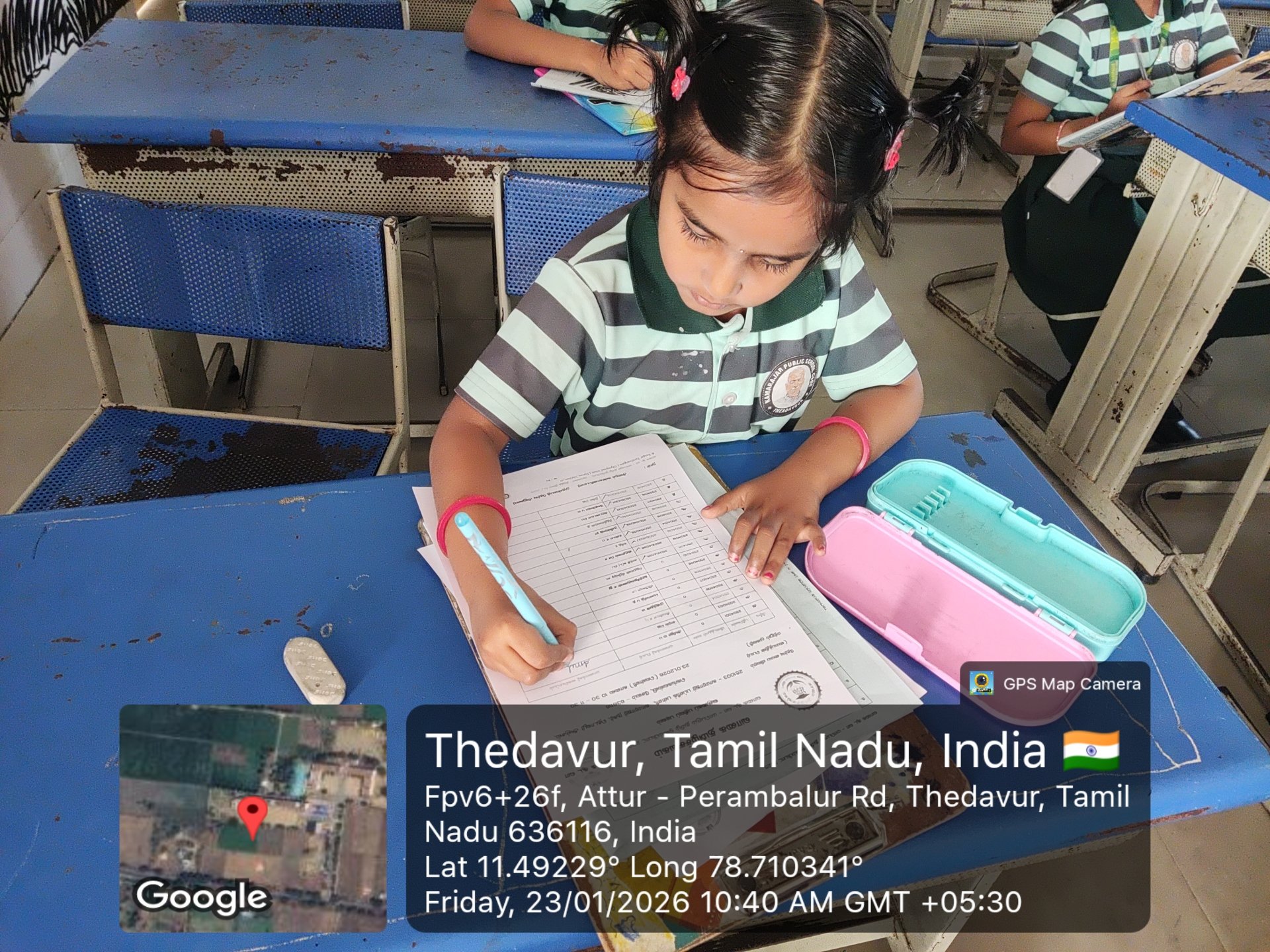 தேர்வு விடைத்தாள்கள் சேகரித்தல்