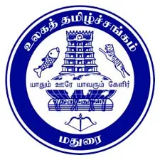 World Tamil Sangam