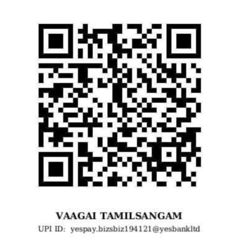 Vaagai Tamilsangam UPI QR Code